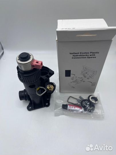 Трехходовой клапан с мотором Vaillant