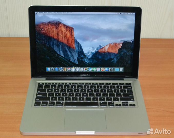 Apple MacBook Pro 13 2011 обмен