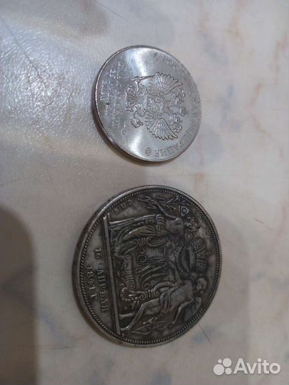 Монеты