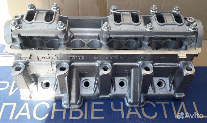 Гбц ваз 21083/1118/11186 Голая