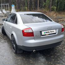 Audi A4 2.0 CVT, 2001, 403 000 км, с пробегом, цена 433 000 руб.