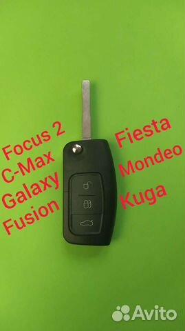 Ключ выкидной Ford Focus 2 объявление продам