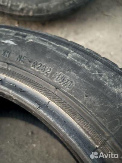 Pirelli Cinturato P1 2.25/4.5 R4 19B