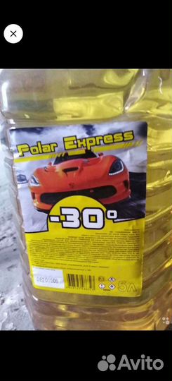 Масло веретенка