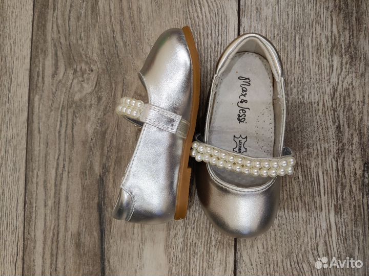 Туфли праздничные для девочек 20 размер