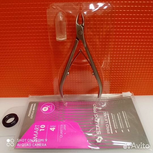 Кусачки для маникюра сталекс