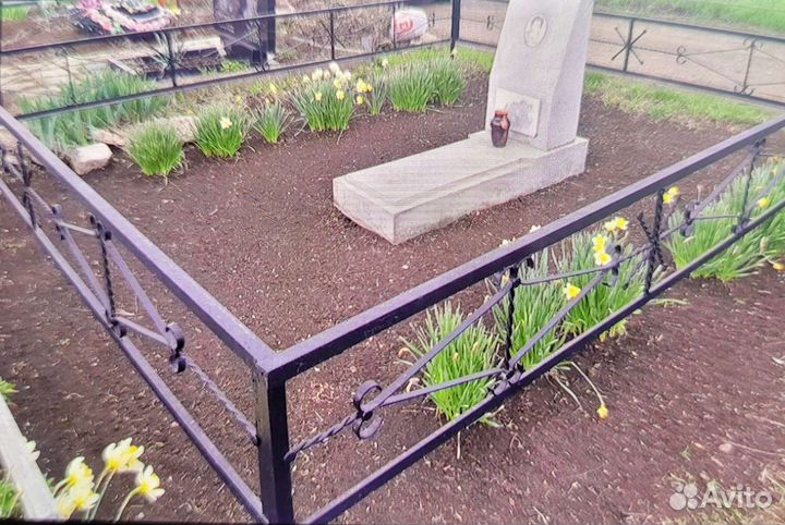 Уборка захоронений