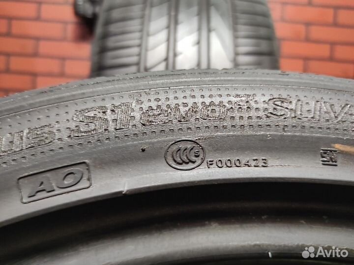 Hankook Ventus S1 Evo 2 K117 255/40 R20 110Y