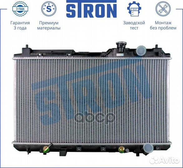 Радиатор stron двигателя honda CR-V I (RD1; RD2