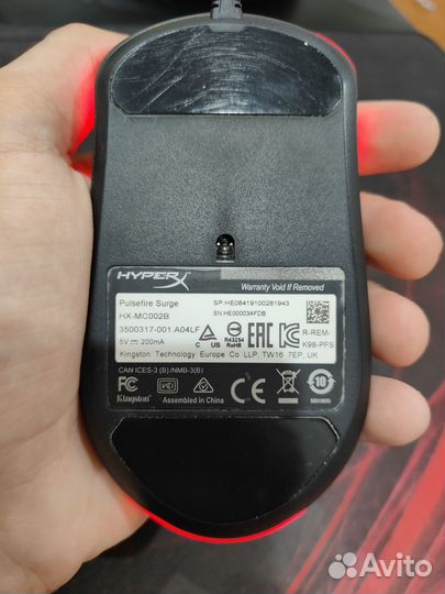 Игровая мышь hyperx
