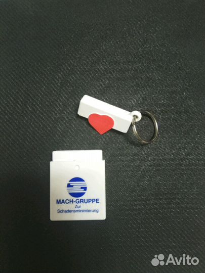 Брелок-контейнер