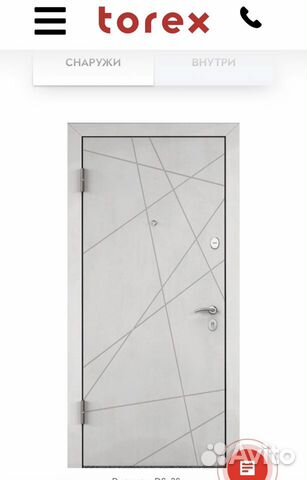 Дверь металлическая новая