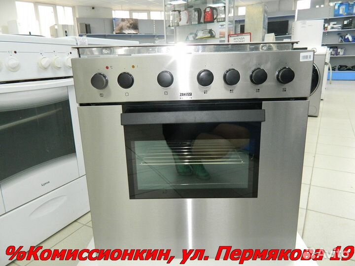 Варочный комплект Zanussi Гарантия