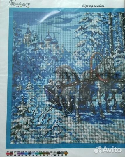 Вышивка бисером схемы