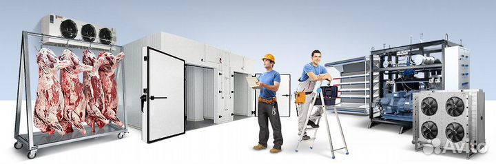 Проектирование, монтаж, ремонт холодильного об