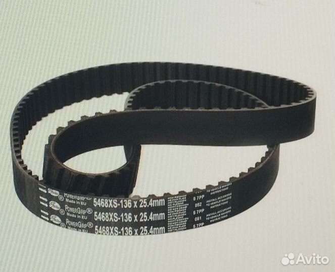 Ремень грм 16V ваз 2110, 2111, 2112, Kalina