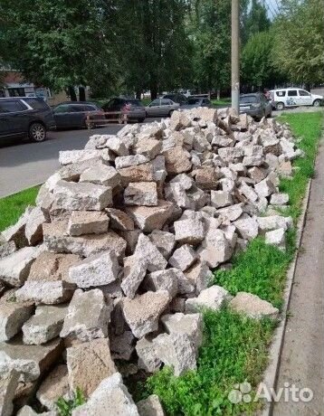 Бой бетона