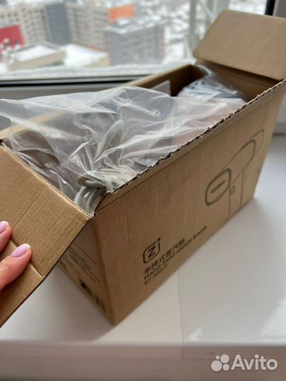 Отпариватель