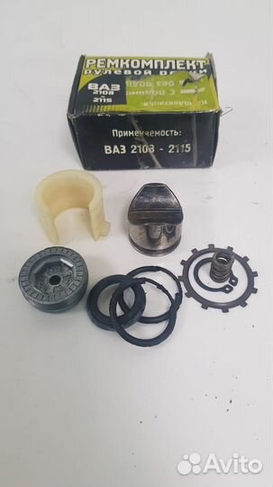 Рк рулевой рейки ваз 2108-015