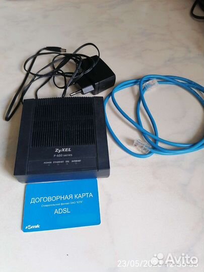 Wifi роутер adsl