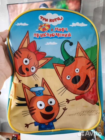 Рюкзак детский новыйи