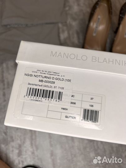 Туфли manolo blahnik оригинал