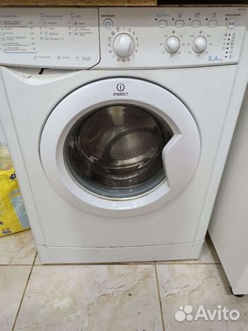 Стиральная машина бу