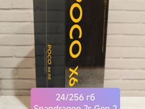 Xiaomi Poco X6, 12/256 ГБ