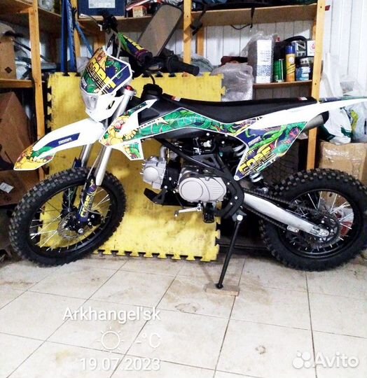 Питбайк sssr core SA Blue Green Monster