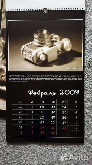 Миниатюрные шпионские фотоаппараты Календарь