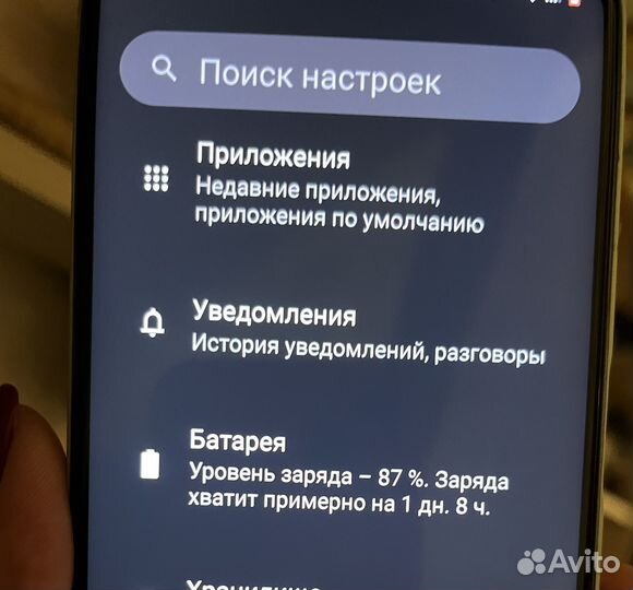 realme C35, 4/128 ГБ