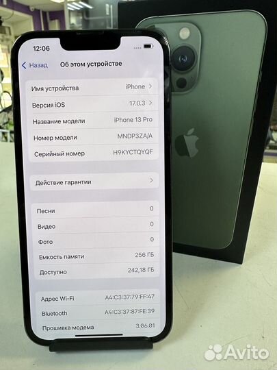 iPhone 13 Pro, 256 ГБ