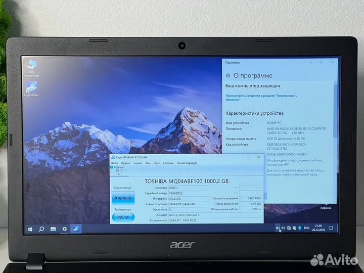 Ноутбук Acer A9-9420e/6GB/1TB/Radeon 520