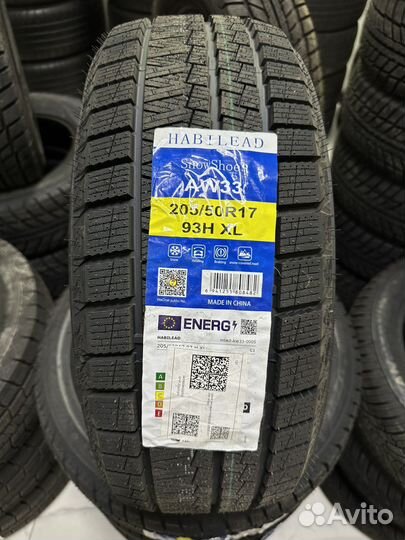 Белшина Artmotion 185/60 R14