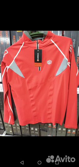 Лыжный гоночный комбинезон Briko Beitostolen