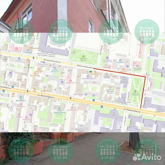 Рутокен эцп 3.0 егаис/ Рутокен эцп 3.0