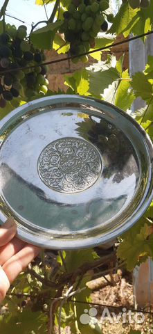 Поднос СССР нержавейка