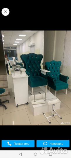 Мебель для салона красоты бу