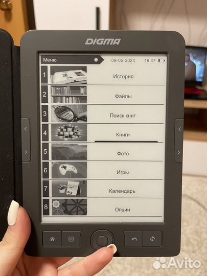 Электронная книга digma e656