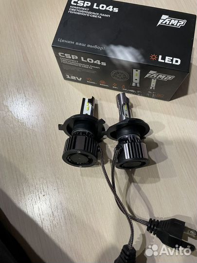 Лед лампы h4