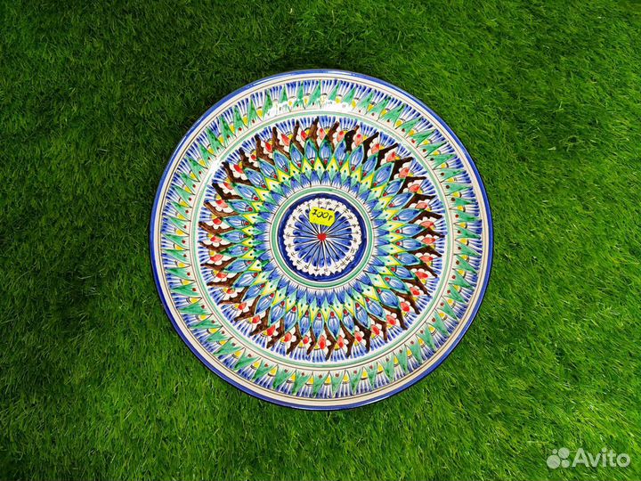 Узбекский ляган