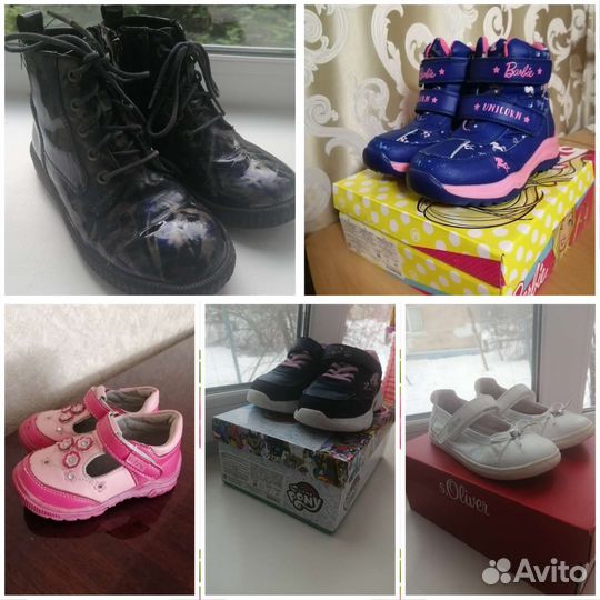 Обувь для девочек