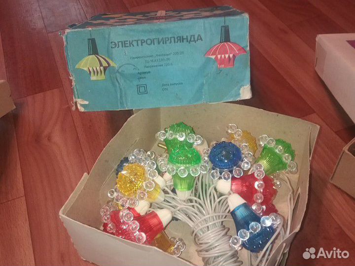 Гирлянды совесткие 