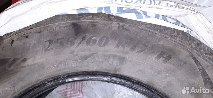 Matador MP 82 Conquerra 2 255/60 R17 106H