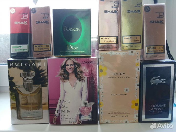 Духи женские и мужские