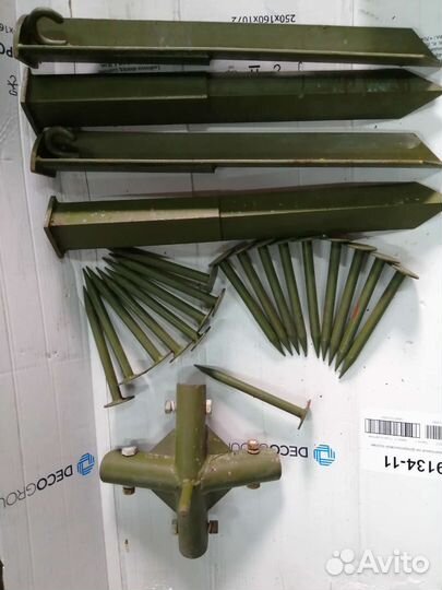 Запчасти и аксессуары