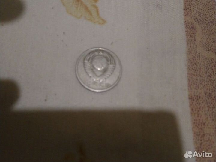 Разные монеты СССР