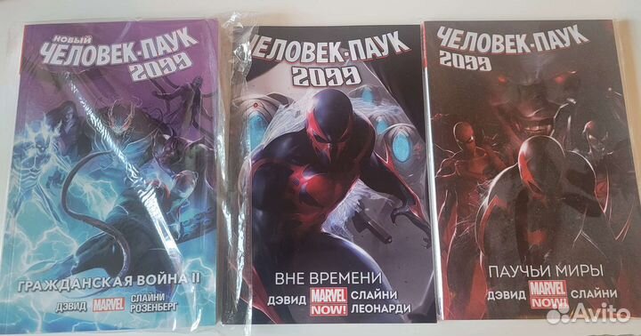 Комиксы человек паук