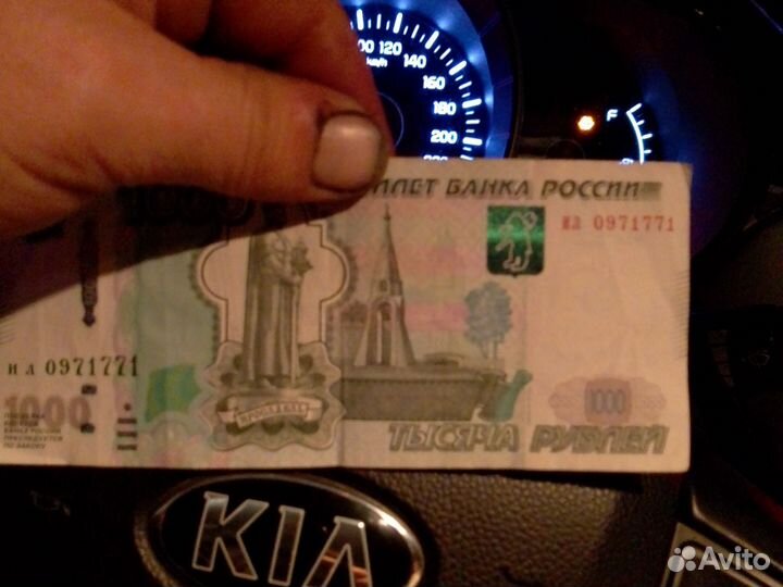 Счастливые номера