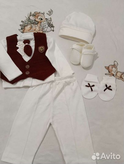 Выписка для мальчика